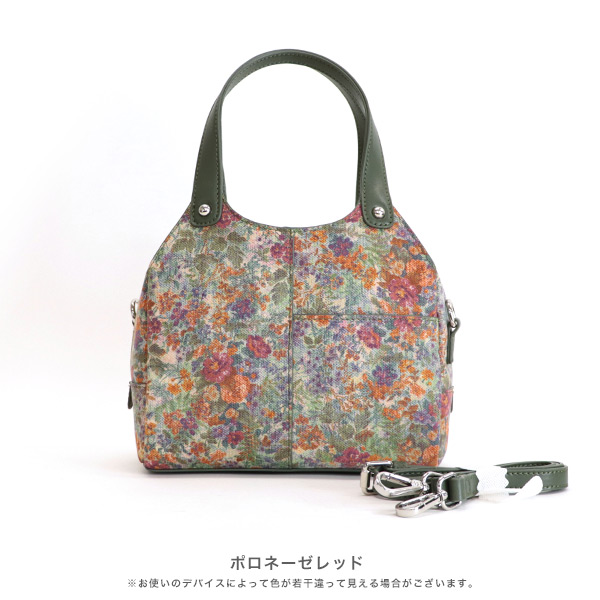 ショルダーバック パール ハンドバッグ 楽天市場】バッグ 洗える 軽量 収納 ハンドバッグ ショルダーバッグ