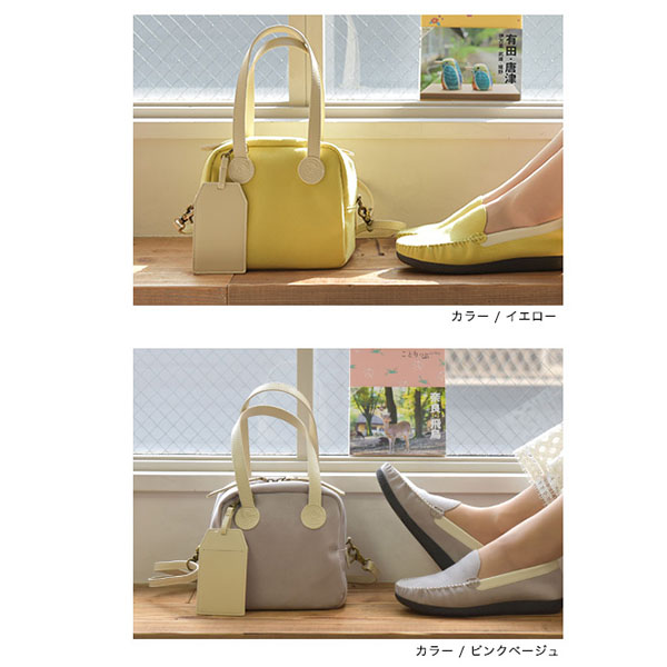 【2個SET割】ハニエル　エレクトロンルビー パック [220g] 2個SET割】ハニエル エレクトロンルビー パック [220g]