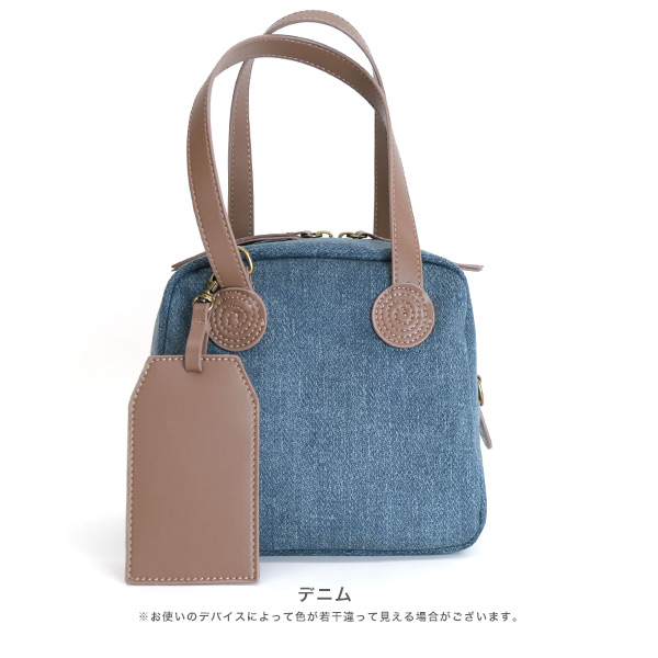 No.10063C クロールバリエ×ことりっぷ 2WAY キューブバッグ