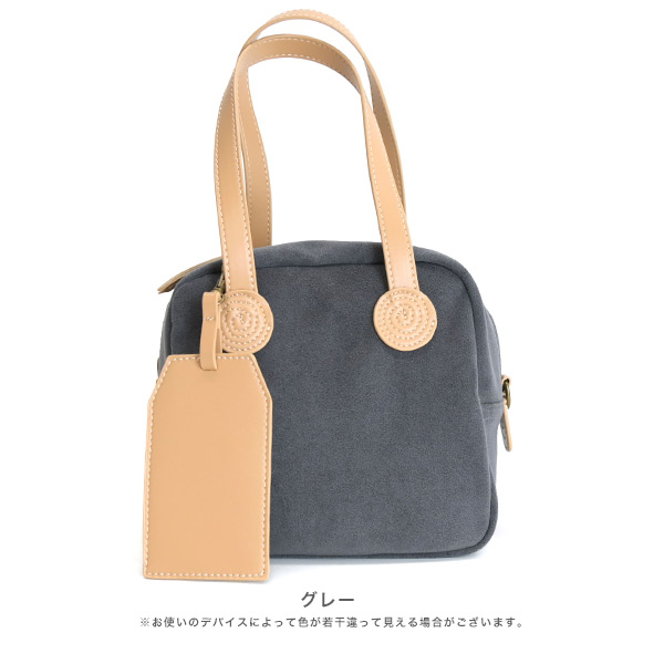 No.10063C クロールバリエ×ことりっぷ 2WAY キューブバッグ