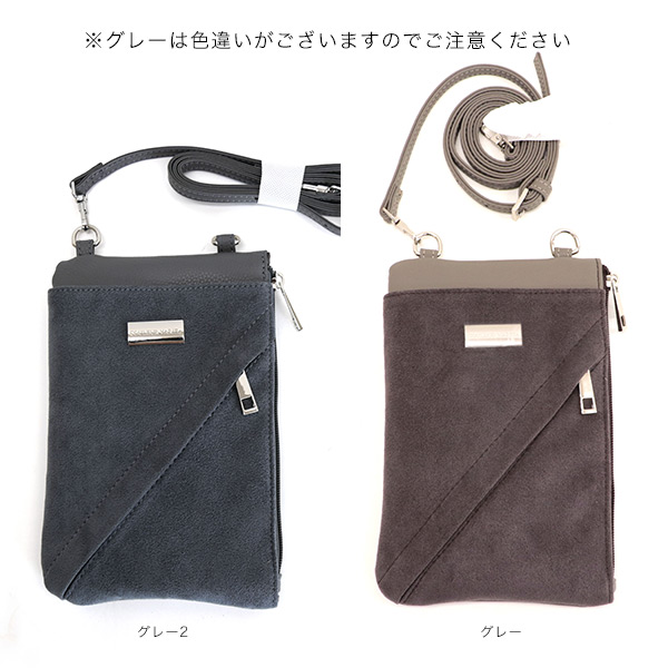 バッグ レディース 旅行 ショルダー 小さめ 軽い クロールバリエ