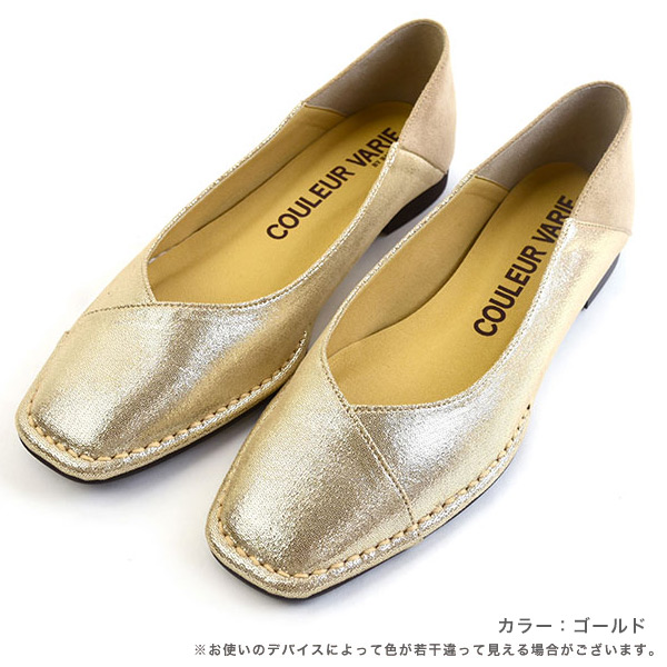 パンプス バブーシュ カジュアル 楽ちん 2WAY レディース