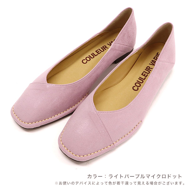 パンプス バブーシュ カジュアル 楽ちん 2WAY レディース