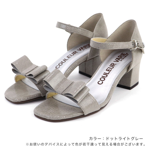 本日限定価格！【新品】バビロン　ストラップサンダル　サイズ38 （24.5㎝） 本日限定価格！【新品】バビロン ストラップサンダル サイズ38