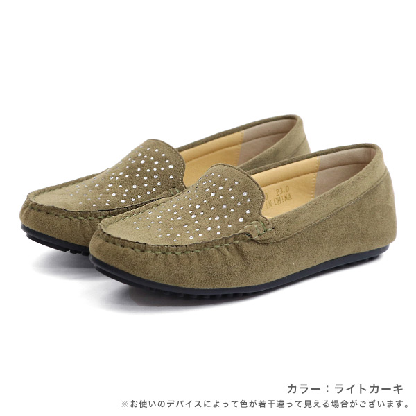 Ts様オーダー商品 No.151280 クロールバリエストーンモカシン(モカシン/ローファー