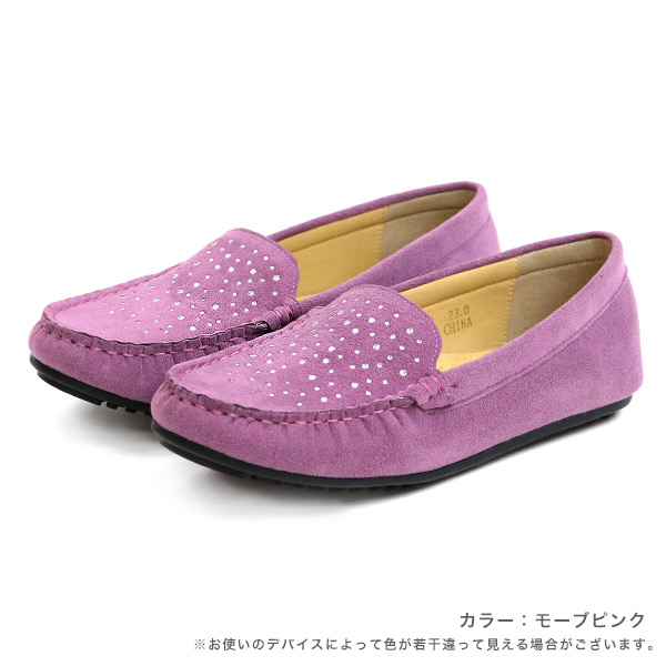 Ts様オーダー商品 No.151280 クロールバリエストーンモカシン(モカシン/ローファー