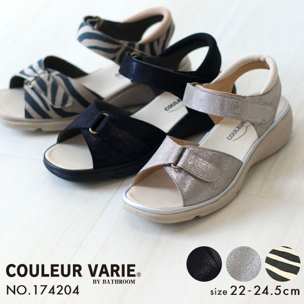 売れ筋がひ新作！ ○百貨店購入○希少柄○COULEUR VARIE○クロール 