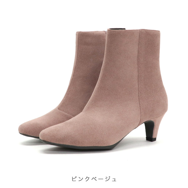 elevageエルバージュ ショートブーツ NO.174553 東レウルトラスエード