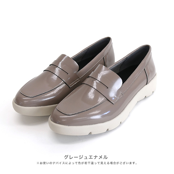 辰砂ドラ大鉢 足の悩みから解放する靴 外反拇指やむくんだ足にも優しく