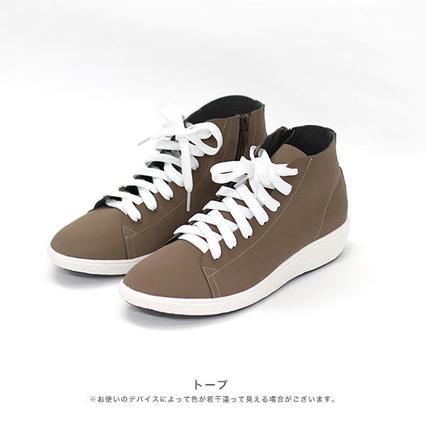 足の悩みから解放する靴 外反拇指やむくんだ足にも優しくフィット