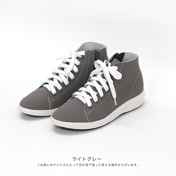 足の悩みから解放する靴 外反拇指やむくんだ足にも優しくフィット