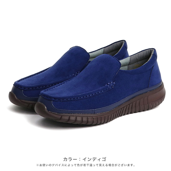 える様 No.178281 クロールバリエ 厚底 モカ スリッポン 【セール】※返品