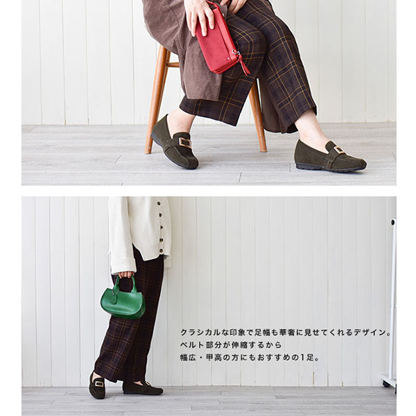 No178282 クロールバリエ バックル付き スクエア スリッポン