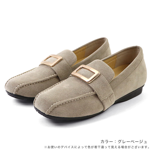 クロールバリエ スエード ベージュ スリッポン ビジュー ストラップ 22cm クロールバリエ スエード ベージュ スリッポン ビジュー