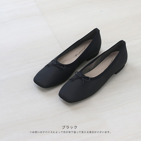 きゃりめろ シアーメロウニットカーディガン［骨格ウェーブ/華奢見え/Vネック