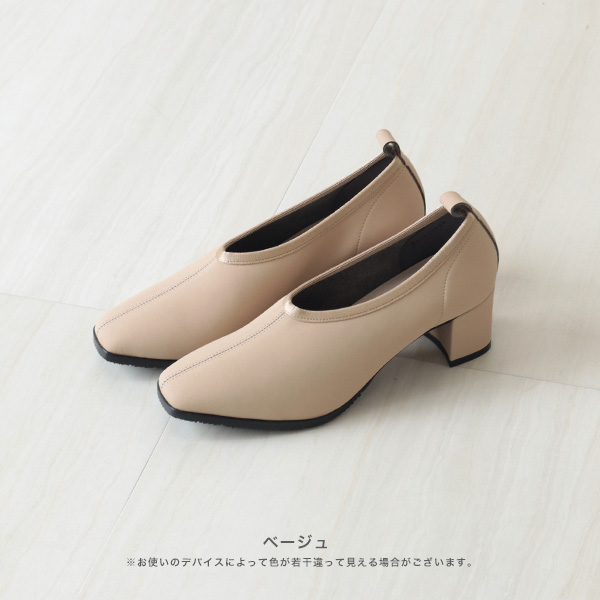 足の悩みから解放する靴 外反拇指やむくんだ足にも優しくフィット