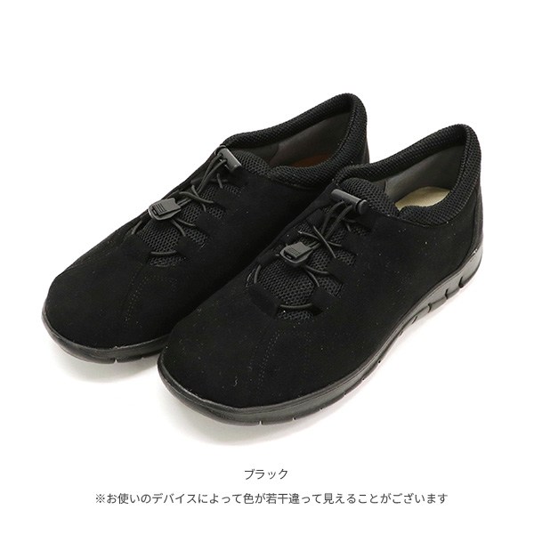 23cmクロールバリエ　フラットシューズ No.235251 クロールバリエ 軽量ゴムレースアップシューズ