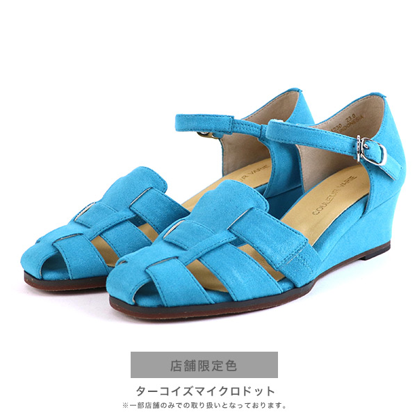 【クロールバリエ】未使用ゼブラ柄ウェッジヒールパンプス 楽天市場】パンプス 痛くない 音がしない 静音 ヒール 音 防止