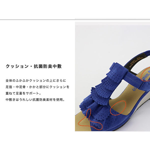 大人の色味◇POLLY ウエッジ サンダル◇CELINE 楽天市場】セリーヌ サンダル ウェッジの通販