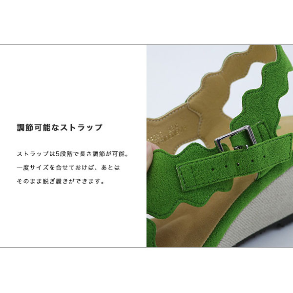 公式サイト】洗える靴クロールバリエ・婦人靴の通販 | バス
