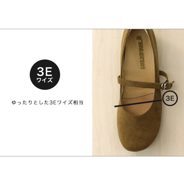 No.244281 クロールバリエ ストラップ付きオブリークトゥパンプス