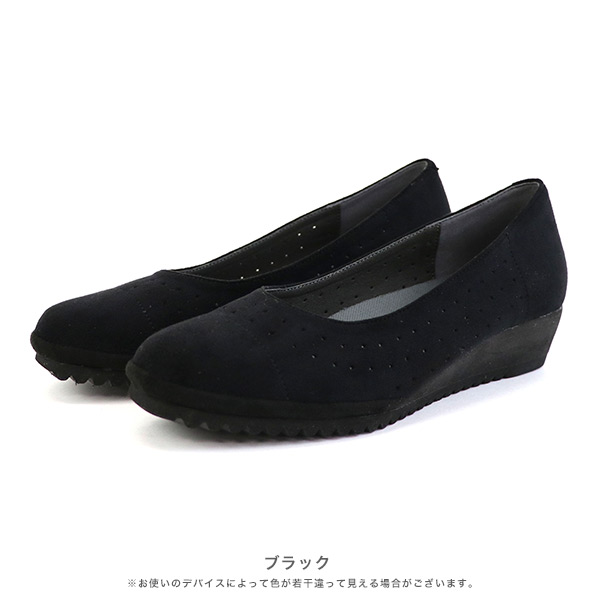 パンプス 軽量 3E パンチング 幅広 外反母趾 レディース