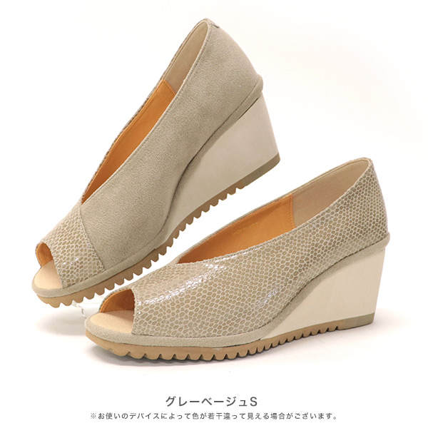 クロールバリエ ベージュ パンプス 新品未使用 24.0 - メルカリ