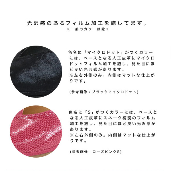Great valueページ No.274231 クロールバリエ 軽量 切り替えオープントゥパンプス (軽量