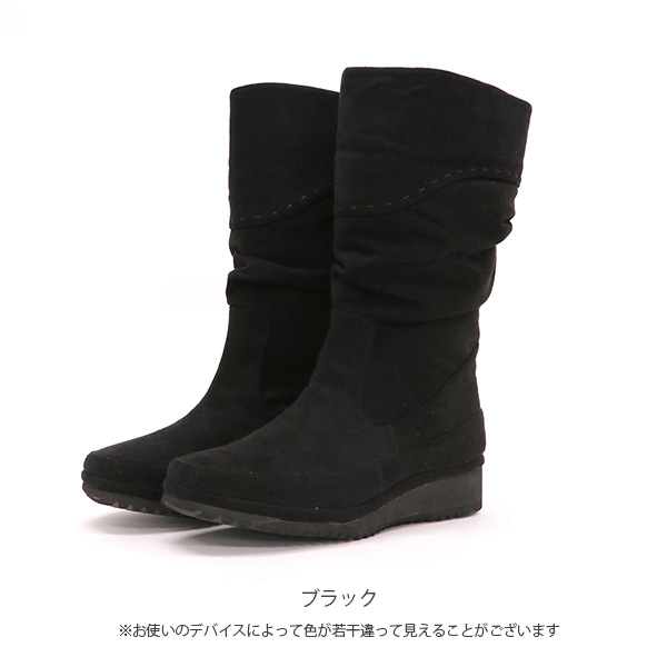 NO.274282 クロールバリエ 軽量ステッチブーツ