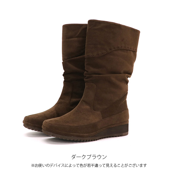 蒼ページ NO.274282 クロールバリエ 軽量ステッチブーツ