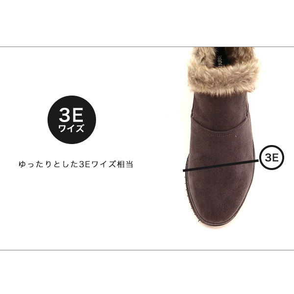 NO.274285 クロールバリエ 軽量 ファー ショートブーツ NO.274285 クロールバリエ 軽量 ファー ショートブーツ