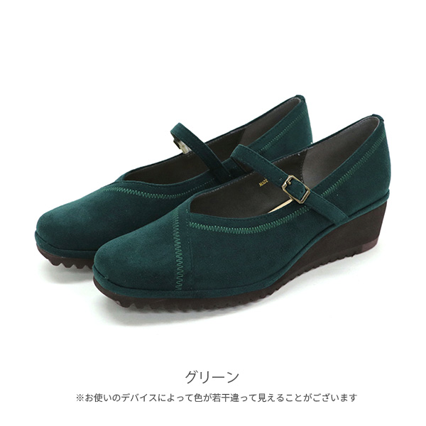 No.274287 クロールバリエ 軽量ストラップパンプス
