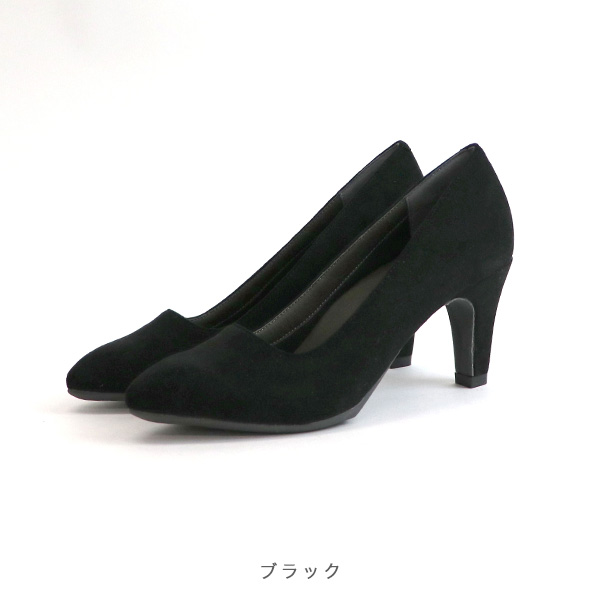 STUDIOUS 黒 スエード ポインテッドトゥ パンプス サイズ36 STUDIOUS 黒 スエード ポインテッドトゥ パンプス サイズ36