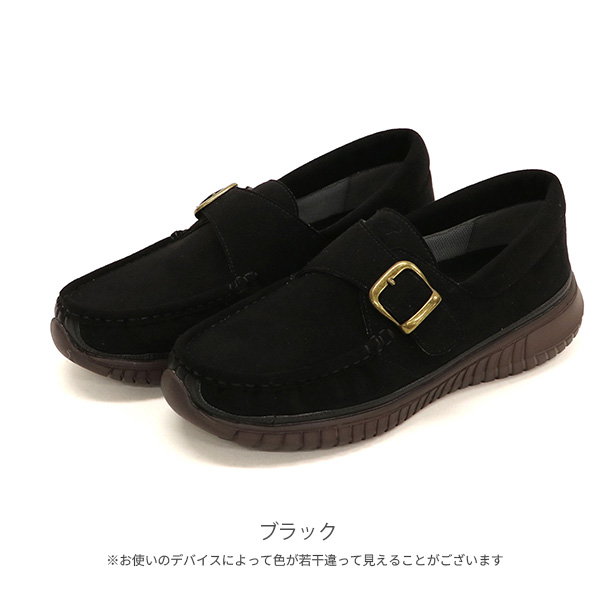 NO.278281 軽量 厚底ストラップスリッポン