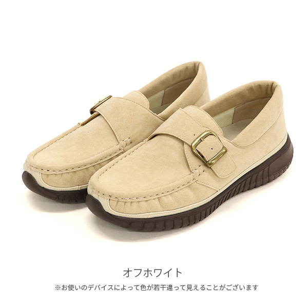 NO.278281 軽量 厚底ストラップスリッポン