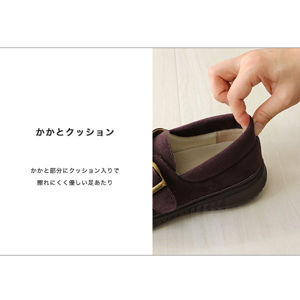 Ⓜ️ページ NO.278282 クロールバリエ ファー付きリボンモカシンシューズ