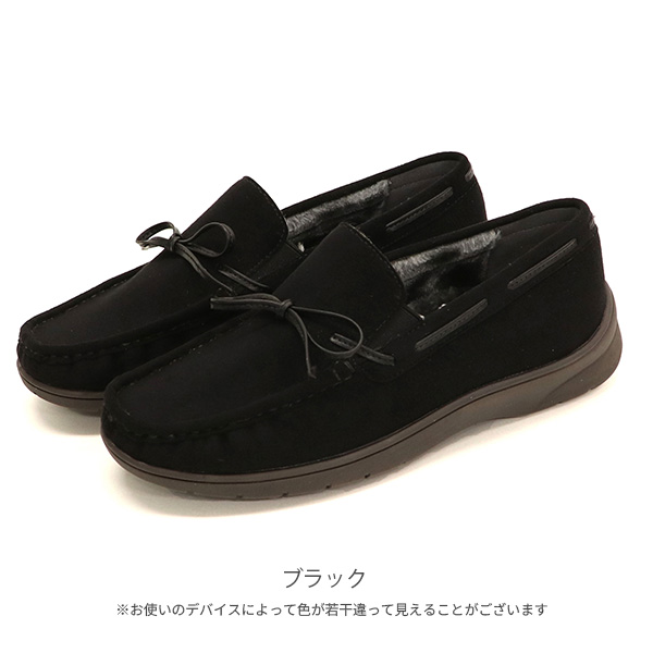 NO.278282 クロールバリエ ファー付きリボンモカシンシューズ