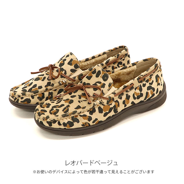 octavo 87/3, 87/4, 88.5 セット NO.278282 クロールバリエ ファー付きリボンモカシンシューズ