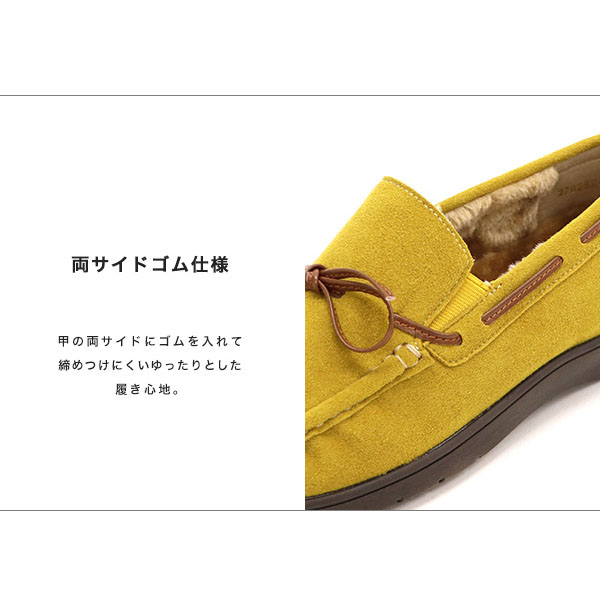 NO.278282 クロールバリエ ファー付きリボンモカシンシューズ NO.278282 クロールバリエ ファー付きリボンモカシンシューズ