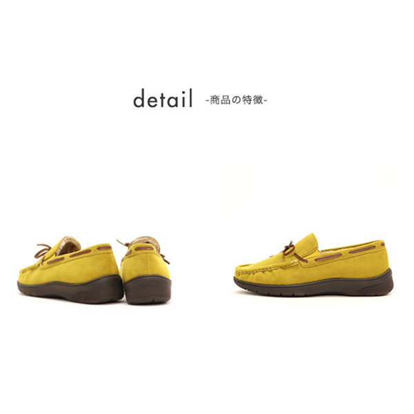 Ⓜ️ページ NO.278282 クロールバリエ ファー付きリボンモカシンシューズ