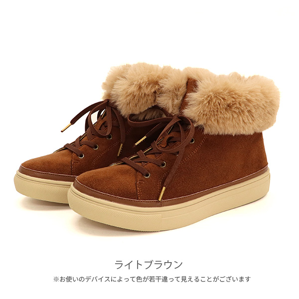 クロールバリエ　美品　キルティングハイカットスニーカー No.474283C クロールバリエ×ことりっぷ ハイカットスニーカー