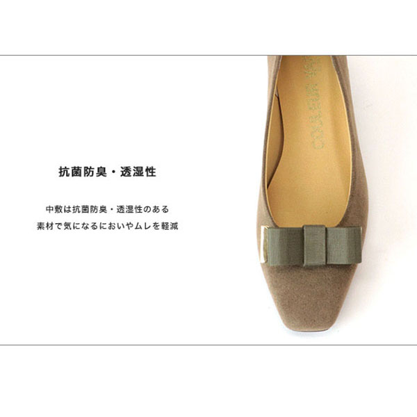 NO.329281クロールバリエ2WAY スクエアトゥ リボンパンプス