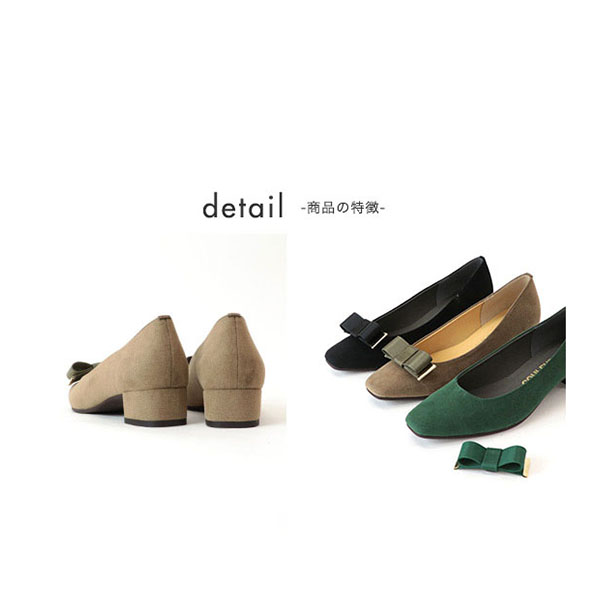 NO.329281クロールバリエ2WAY スクエアトゥ リボンパンプス