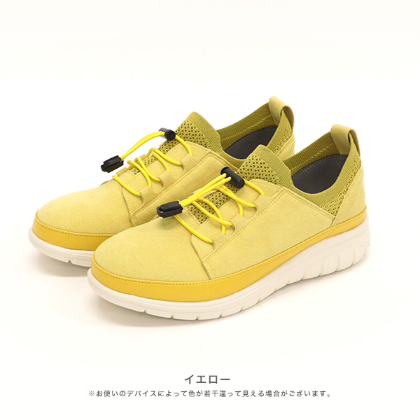 NO.335202 クロールバリエ ニット コンビ スリッポン【2023春夏