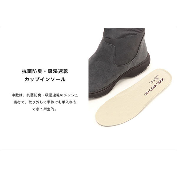 3-A 袋帯　ポリエステル　ゴールド✖️グリーン　ラメ　リバーシブル キラキラ輝く虹色のグリーンとブルーの魔法のスパンコール生地