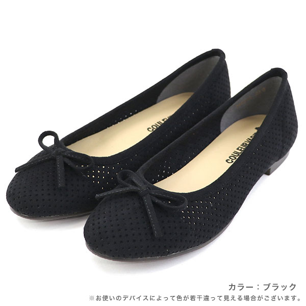 専用　クロールバリエ　おリボンパンプス　ネイビー パンプス 幅広 甲高 レディース 痛くない 軽い バレエ 大きい