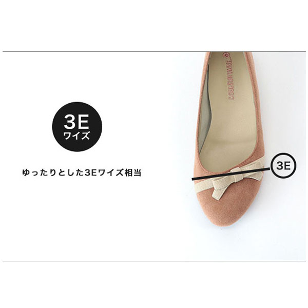 20-60代からのファッション通販  NO.344231 クロールバリエ リボンパンプス【2023春夏新作・新色】 靴