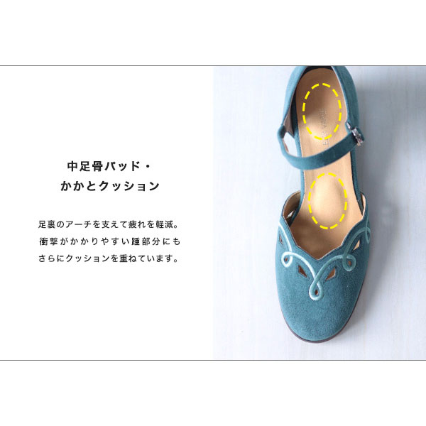 NO.344233 クロールバリエ リボンパンプス【2023春夏新作・新色】