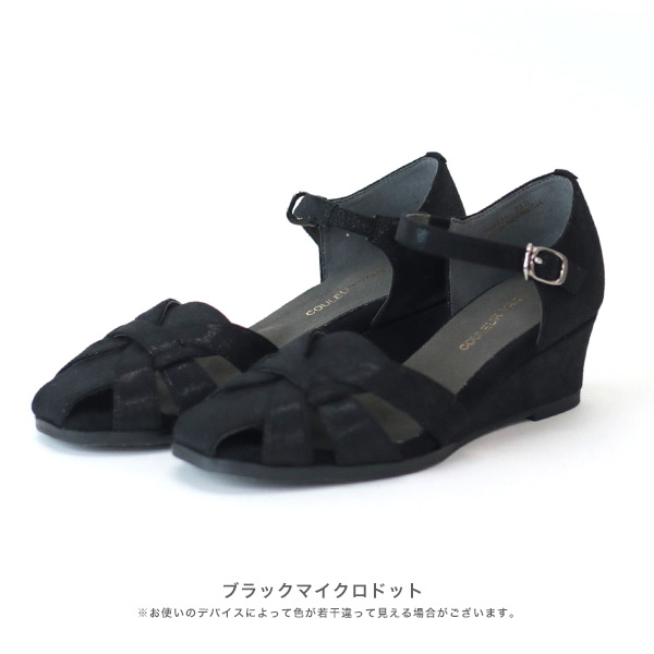 送料無料◆2024新品  NO.344234 クロールバリエ リボンパンプス【2023春夏新作・新色】 靴