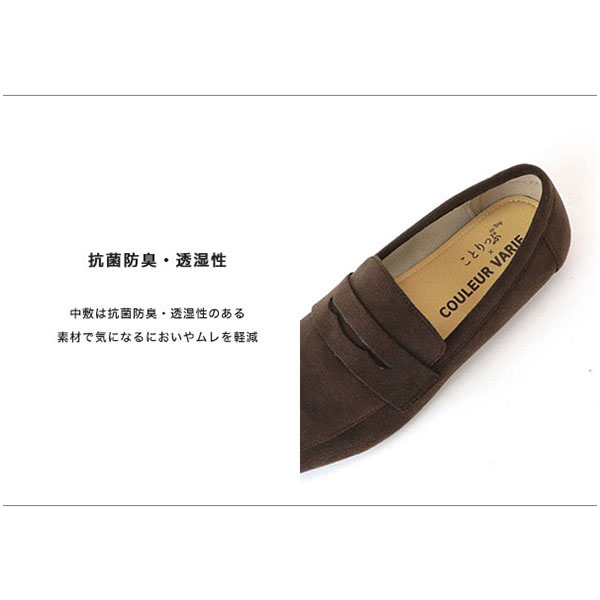 NO.351282 クロールバリエ軽量ハンドステッチストラップシューズ NO.351282 クロールバリエ軽量ハンドステッチストラップシューズ